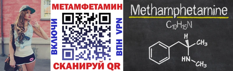 АМФ 97%  Богородицк 