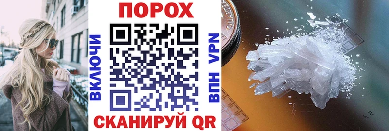 Amphetamine VHQ Богородицк