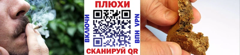 маркетплейс как зайти  Богородицк  Гашиш индика сатива  цены наркотик 