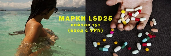 каннабис Новодвинск