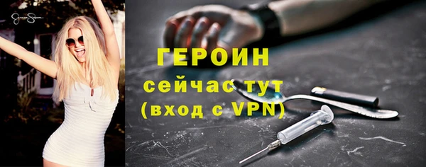 jwh Богданович