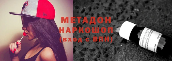 jwh Богданович