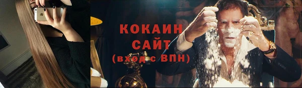 jwh Богданович