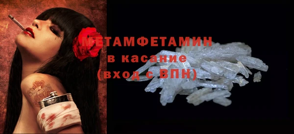 a pvp Михайлов