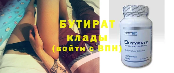 jwh Богданович