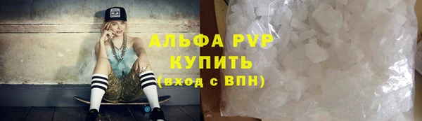 МДМА Богородск