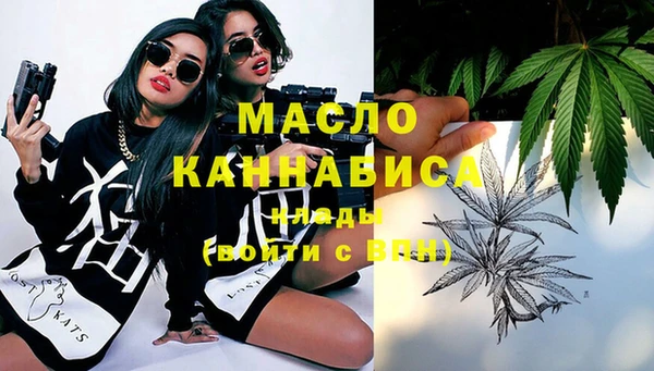 a pvp Михайлов