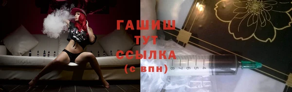 jwh Богданович