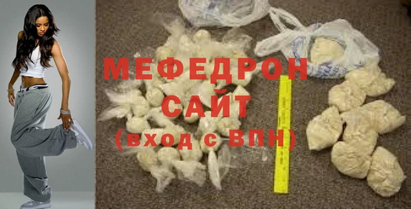 jwh Богданович