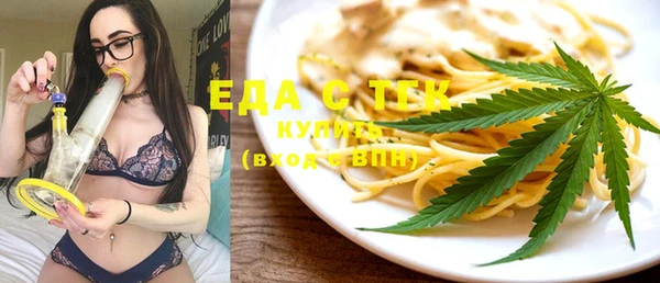 jwh Богданович