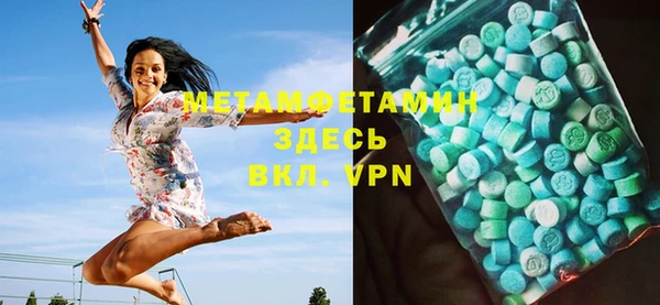 соль курить ск Богородицк