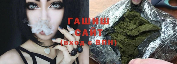 соль курить ск Богородицк
