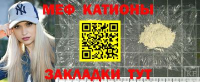 мдпв Боровичи