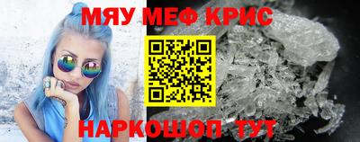 трава Брянск