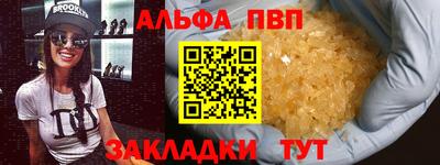 не бодяженный Владикавказ