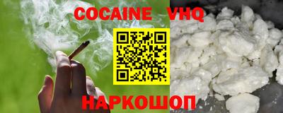 метамфетамин Владимир