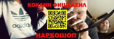 мдпв Боровичи