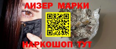 метамфетамин Владимир