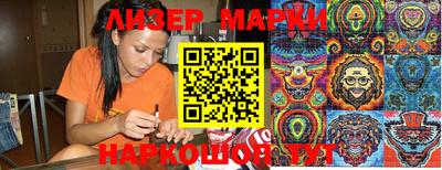 мдпв Боровичи