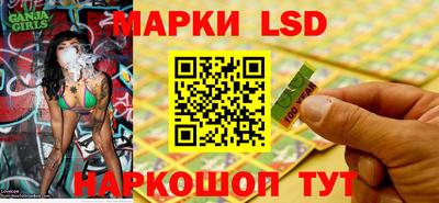 трава Брянск