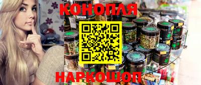 метамфетамин Владимир
