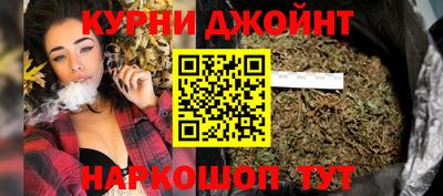 наркотики Владивосток