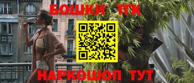 метамфетамин Владимир