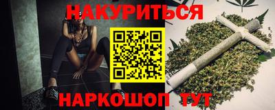 трава Брянск