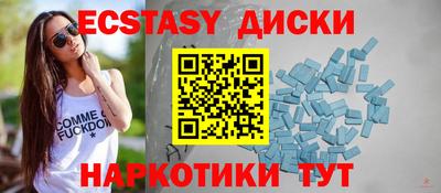 трава Брянск