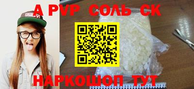 мдпв Боровичи
