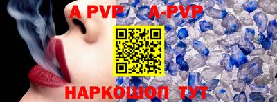 мдпв Боровичи