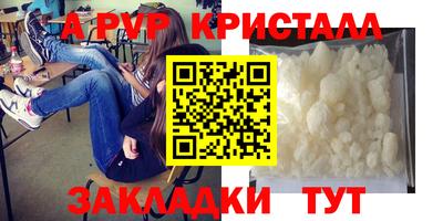 не бодяженный Владикавказ