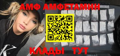 наркотики Владивосток