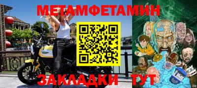 не бодяженный Владикавказ