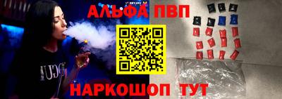 мдпв Боровичи