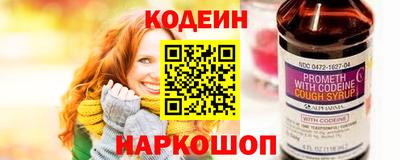 Альфа ПВП Братск
