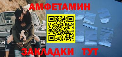 не бодяженный Владикавказ