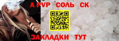 метамфетамин Владимир