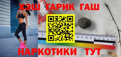 трава Брянск