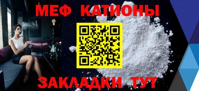 Альфа ПВП Братск