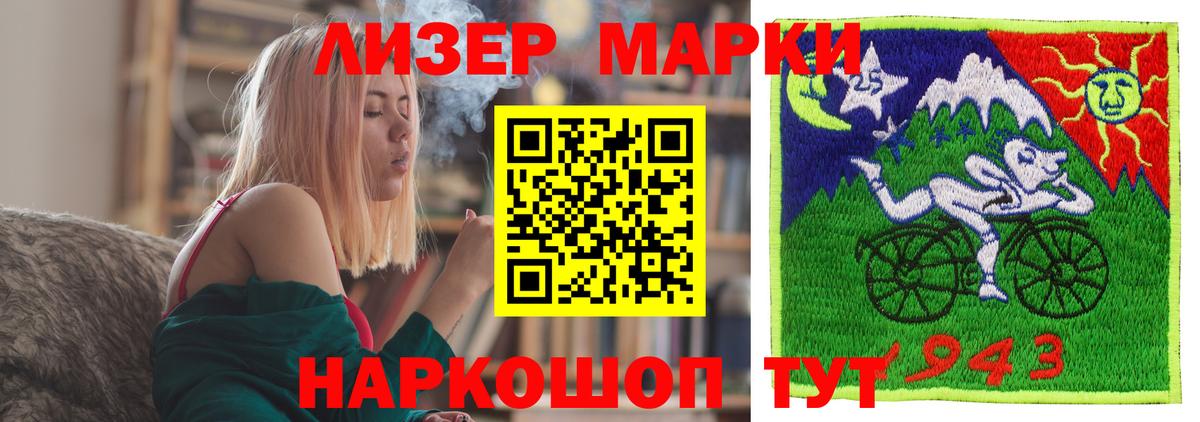 hydra ТОР  Лсд 25 экстази ecstasy  Вход с VPN  Богородицк  Лсд 25 экстази кислота  ЛСД экстази 