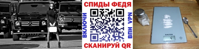 Первитин пудра  Богородицк 