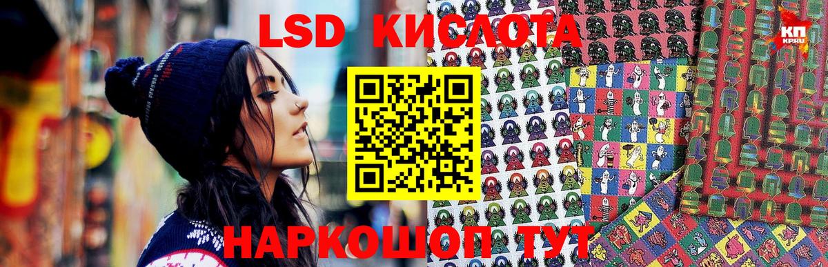 где купить наркотик  Наркотические марки 1500мкг  Вход с VPN  Богородицк 