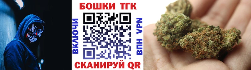 МАРИХУАНА индика  Богородицк 